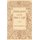 Shakespeare and the Poet's Life (Hardcover): Gary Schmidgall