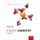 d-Block Chemistry (Paperback, 2nd Revised edition): Mark J. Winter