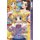 Disney Manga: Kilala Princess, Volume 4 (Paperback): Rika Tanaka