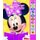 Minnie - I'm Ready to Read (Hardcover): 