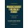 Manokotarmiut Temerneret Atanrit - Aka Manokotarmiut Traditional Government (Paperback): Eleanor Rose Moore