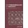The Phenomenology of Gravidity - Reframing Pregnancy and the Maternal through Merleau-Ponty, Levinas and Derrida (Hardcover):...