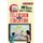 Television and Education (Hardcover): Meenu Dev
