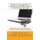 Laptop Guida Completa Repair, compreso il livello di scheda madre Component Repair! - Questo libro vi educare i componenti...
