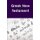 Greek New Testament (Greek, Hardcover): Justin Imel
