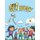 Let's Get Busy - Activity Books For Kindergarten Vol 1 Shapes (Paperback): Activity Crusades