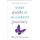 Your Guide for the Cancer Journey - Cancer And Its Treatment (Paperback): Mark Greener