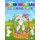 La "Santa Gesta" In Dante (Inf. XXXI, 16-18) Secondo l'Antico Volgare (Classic Reprint) (Italian, Paperback): Isidoro Del...