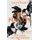 The Magpie Society: Two for Joy (Paperback): Zoe Sugg, Amy McCulloch