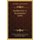 Parables By F. A. Krummacher (1841) (Paperback): Frederic Adolphus Krummacher