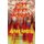 Hot Red Money (Hardcover): Baynard Kendrick