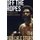 Off The Ropes - The Ron Lyle Story (Paperback, 2nd edition): Candace Toft