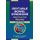 Irritable Bowel Syndrome - Heal Your Gut Naturally in 90 Days! (Paperback): George John Georgiou