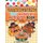 Thanksgiving Dot Markers Activity Book For Toddlers and Preschoolers - Thanksgiving Do-a-Dot Coloring and Activity Book For...