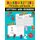 Handwriting Practice Workbook Letters and Numbers - Preschool Writing Workbook for Pre K, Kindergarten, and Kids Ages 3-5 l...