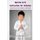Martial Arts Instruction for Children - Special Concerns for Teachers and Parents - An Anthology (Paperback): Francoise...