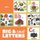 I Spy Big and Small Letters - A Book of ABC Learning With Photos (Paperback): Kay Fleming