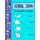 School zone matching words to picture - Preschool Basics Workbook - 100 Pages, Ages 2-4, Colors, Matching, Multiple Choice,...