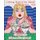 Coloring Book of the Month - N Degrees7 - July - Summer - Heat and Ice Creams!: 25 Adult Coloring Pages on Sun, Relaxation,...
