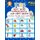 Sight Word Kindergarten and First Grade Colorful Picture Flash Cards English Vietnamese - Learning to read basic vocabulary...
