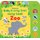 Baby's Very First Noisy Book Zoo (Board book): Fiona Watt