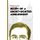 Diary of a Short-Sighted Adolescent (Paperback): Mircea Eliade