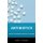 Antibiotics - What Everyone Needs to Know (R) (Hardcover): Mary E. Wilson