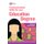 Communication Skills for your Education Degree (Paperback): Jane Bottomley, Kulwinder Maude, Steven Pryjmachuk, David Waugh