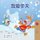 I Love Winter (Chinese Children's Book - Mandarin Simplified) (Chinese, Large print, Paperback, Large type / large print...