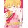 Otaku Vampires Love Bite - Volume 4 (Paperback): Julietta Suzuki