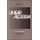 Linear Algebra: Volume 2 - An Introduction with Concurrent Examples (Paperback): A.G. Hamilton