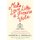 Make Love Like a Prairie Vole - Six Steps to Passionate, Plentiful and Monogamous Sex (Paperback): Andrew G Marshall