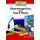 Electromagnetism, and How it Works (Hardcover): Stephen M. Tomecek