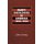 Party Ideologies in America, 1828-1996 (Hardcover, New): John Gerring