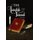 The Fairytale Journal (Hardcover): C H Leno