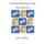 The Wierd World of Casino Craps - Winners and Losers (Paperback): Louis A. Girifalco