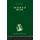 The People of Aritama - The Cultural Personality of a Colombian Mestizo Village (Paperback): Alicia Reichel-Dolmatoff, Gerardo...