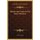 Mahanirvana Tantra Of The Great Liberation (Hardcover): Arthur Avalon