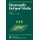 Hormonally Defined Media - A Tool in Cell Biology Lectures and Posters Presented at the First European Conference on Serum-Free...