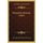 Henrietta's Heroism (1881) (Paperback): Mary Elizabeth Wilson Sherwood