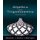 Algebra and Trigonometry Value Pack (Includes Review of Algebra & Mymathlab/Mystatlab Student Access Kit ) (Paperback, 3rd...