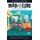 Travel Far and Mad Libs - World's Greatest Word Game (Paperback): Anthony Casciano