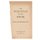 The Politics of the Book - A Study on the Materiality of Ideas (Paperback): Filipe Carreira da Silva, Monica Brito Vieira