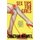 Sex Tips For Girls - Lust, Love, and Romance from the Lives of Single Women (Paperback, 1st Fireside ed): Cynthia Heimel
