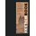 Sketchbook (Basic Small Spiral Black) (Hardcover): Inc Sterling Publishing Co.
