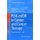PI3K-mTOR in Cancer and Cancer Therapy (Paperback, Softcover reprint of the original 1st ed. 2016): Nandini Dey, Pradip De,...
