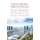 Mentoring Millennials in an Asian Context - Talent Management Insights from Singapore (Hardcover): Paul Lim, Andrew Parker