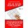 Hard Sudoku Vol. 4 A Puzzle Book For Adults - 120 Puzzles With Solutions (Paperback): Puzzle Lovers Publications