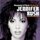 Various Artists - The Power of Love (The Best of Jennifer Rush) (CD, Imported): Elton John, Michael Bolton, Placido Domingo