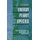 Energy Plant Species - Their Use and Impact on Environment and Development (Hardcover): N.El Bassam